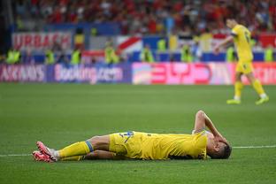 欧足联：今夏欧洲杯只允许队长和裁判直接沟通，其他人围堵将染黄